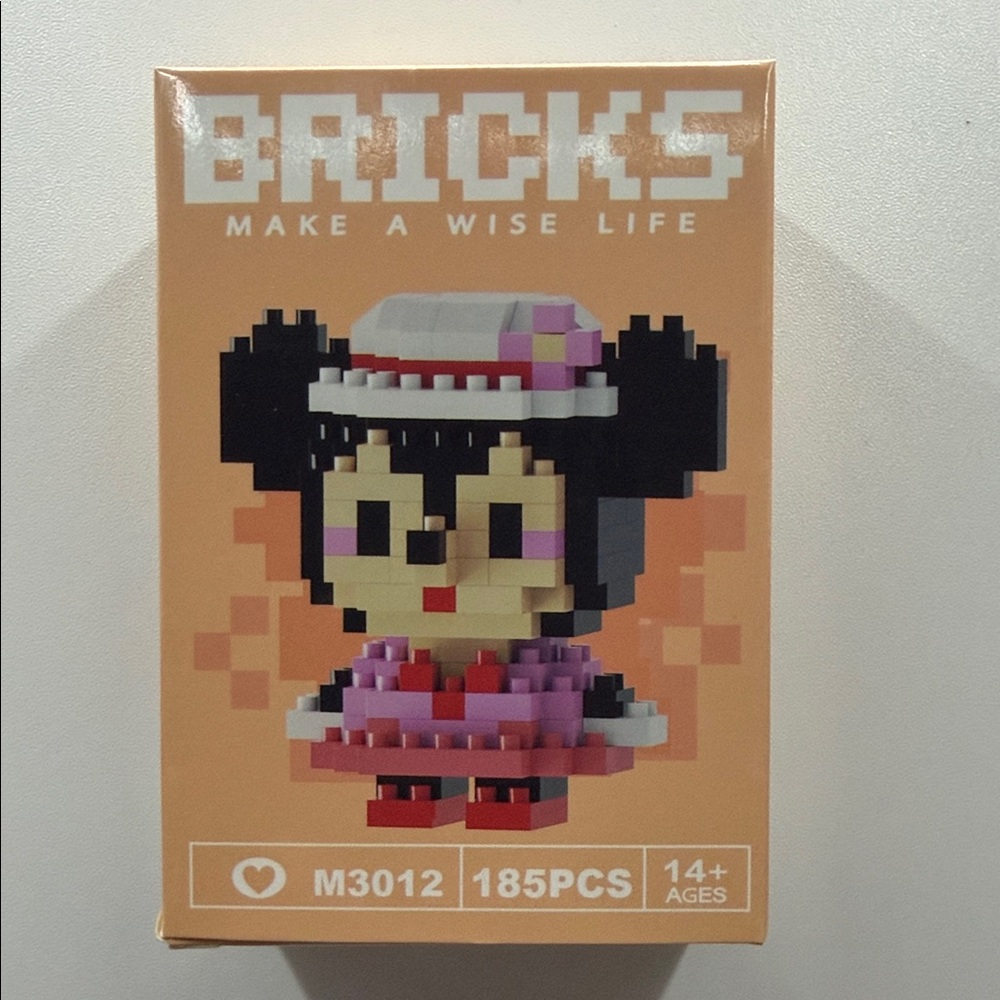 Block Kids Toy Set (4-Pack/Mini) - Picture 5 of 11